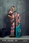 Pure Ajrakh 022 By Rajtex Modal Satin Printed Saree Wholesale Online